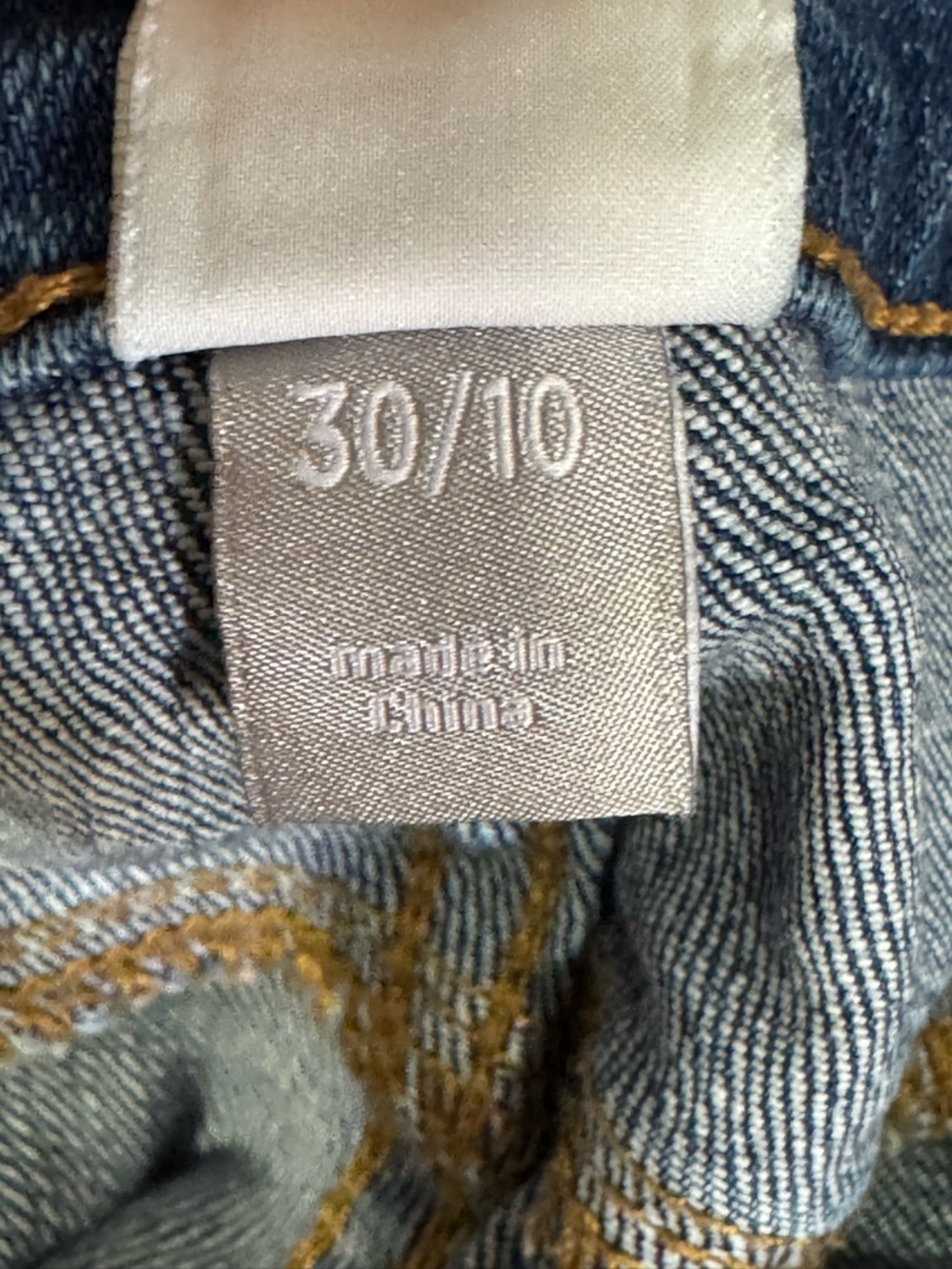 jcpenney Blue Denim Jeans Logo Patch 10/30 waist 17”, rise 10 - Picture 4 of 8